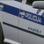Policijske akcije namenjene motoristom