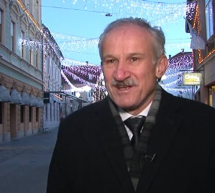 Minuta za Mestni svet: Rajko Fajt
