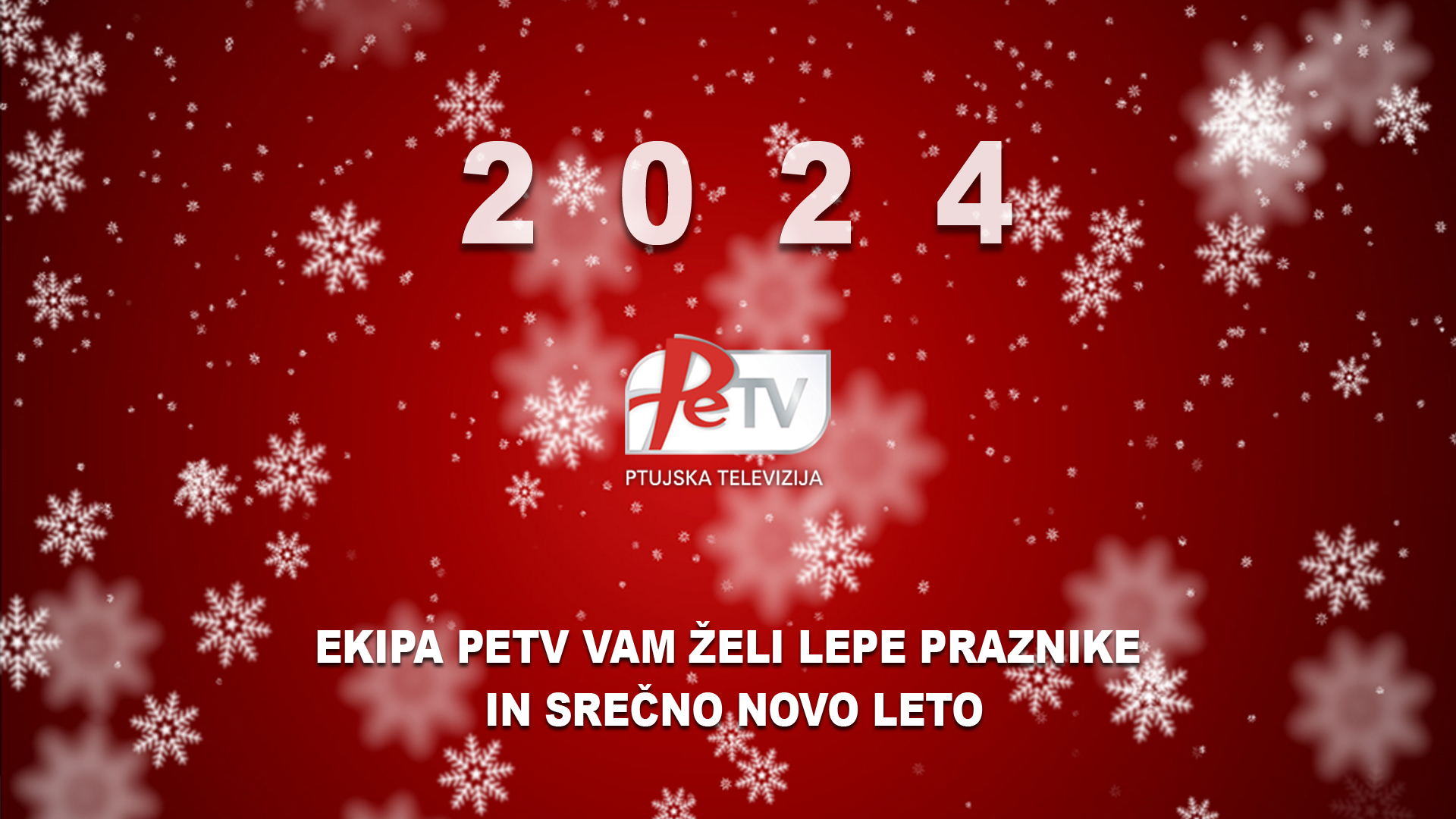 Srečno 2024!